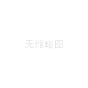 纽恩泰热水器维修收费标准，热水器电磁阀原理介绍
